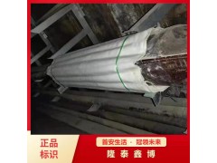 陶瓷化防火防爆毯 柔性電力用防火包覆片鑫博牌