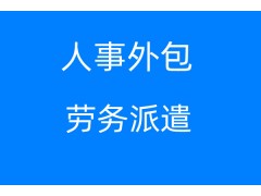 2023年深圳社保繳費標準及比例基數(shù)是多少？深圳社保代辦