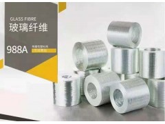 玻璃纖維988A熱塑性塑料用無捻粗砂