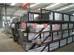 建筑門窗鋁型材，斷橋門窗型材，佛山群重斷橋鋁型材