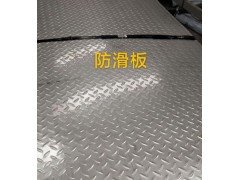 不銹鋼板材生產(chǎn)廠家，拉絲不銹鋼卷板河北生產(chǎn)廠家