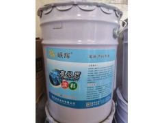 重慶水性無機外墻涂料-水性無機外墻漆