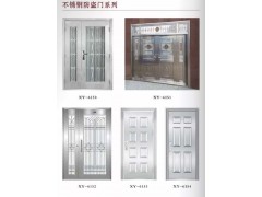 任丘市興意門窗廠，樓宇門廠家，河北單元樓宇門廠家