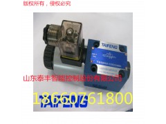 TF-M-3SED6UK1X/350C 泰豐先導電磁球閥現貨