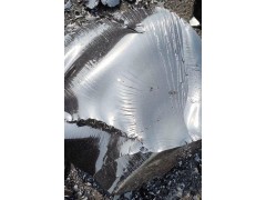 河北90號(hào)瀝青,河間石油瀝青,河北固體瀝青銷售