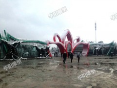 華陽雕塑 重慶藝術大門制作 重慶景區入口設計