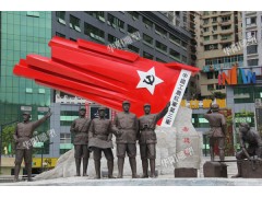 華陽雕塑 重慶廣場群雕安裝 重慶旅游IP創意設計