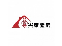 徐州高級驗房師新房驗收精裝毛坯驗房裝修監理水電驗收