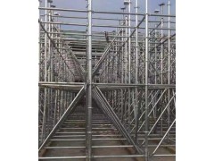 河北德固模架科技有限公司,盤扣式腳手架租賃公司