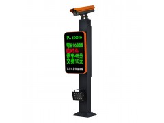 智能停車場智能系統(tǒng)車牌識別機(jī)設(shè)備HC-A04