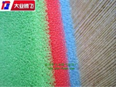 廠家生產(chǎn)大業(yè)騰飛透氣網(wǎng)孔泡棉