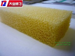 廠家生產(chǎn)大業(yè)騰飛方塊網(wǎng)孔海綿