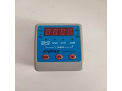 閥門電動裝置控制模塊XIEF50電動執行機構控制器