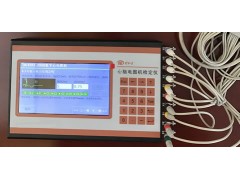 ECD-2021心腦電圖機(jī)檢定儀