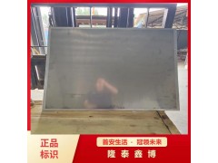 不銹鋼復合防火隔板施工 膨脹型防火板型號齊全