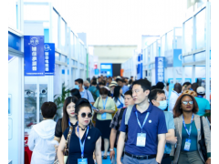2024中國武漢國際汽車內外飾及加工設備展覽會