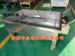 U型移動(dòng)式攪拌物料周轉(zhuǎn)車 火鍋底料 辣椒醬 香菇醬攪拌料車