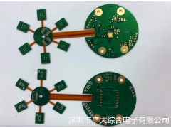 PCB軟硬結合板-PCB柔性板打樣-深圳柔性電路板工廠