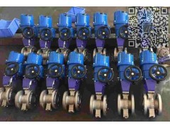 氣動V型球閥,VQ647H球閥，氣動調節球閥，槳料球閥