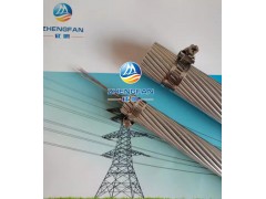 鋁絞線大全，鋼芯鋁絞線大全，OPGW光纜大全