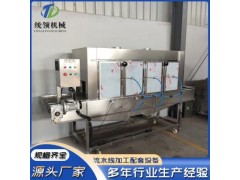 豬蹄羊蹄燎毛機 肉類燒毛機   網帶式燒毛機