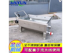 醬料不銹鋼料車 商用醬料攪拌料車 紅油辣子可調速攪拌料車
