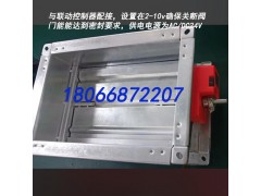 發熱門診SKGL空氣流向管理系統主機介紹