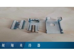 防溢裙板夾持器夾持器 不銹鋼夾持器