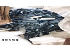 夾持器濟寧防溢裙板夾持器