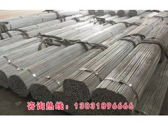 河北熱鍍鋅廠家，滄州熱鍍鋅廠家，任丘熱鍍鋅生產廠家