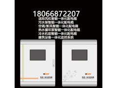 FBM-82D，FBM-82D水泵控制模塊