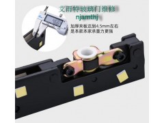 玻璃門地彈簧維修