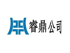 GMI認證流程如下：