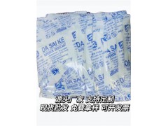 深圳氯化鈣干燥劑批發 電子電器氯化鈣防潮吸濕劑