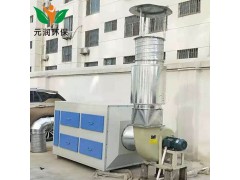 實驗室專用活性炭吸附箱 精準凈化廢氣處理設備
