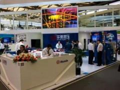 2025第十七屆（上海）國際液壓設備展覽會