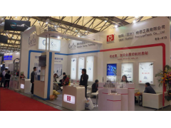 2025第二十二屆（上海）國際金屬加工展覽會