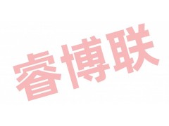 JG3050-15半硬質套管及波紋套管耐熱試驗裝置
