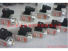 德國HYDROPA壓力繼電器DS117壓力開關
