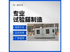 尼龍增濕箱 扎帶調濕增韌房
