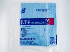 華康洗手廠家直銷