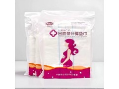 華康一次性產婦出血量計算墊巾廠家直銷