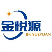 山東金悅源新材料公司