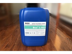 冷卻塔粘泥剝離劑L-603減少微生物粘泥滋生