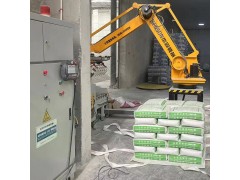 干粉砂漿本森關節碼垛機器人