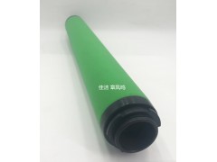 山立濾芯 山立三卡濾芯 山立新款四卡濾芯