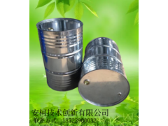 青島機電、配電設備清潔劑 ，環保機電、配電設備清潔劑