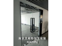 南京防火玻璃門安裝