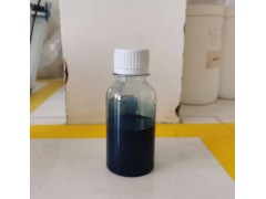 納米銫鎢青銅分散液 銫鎢青銅水液固含20%
