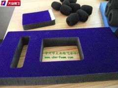 紫色復絨禮品包裝海棉